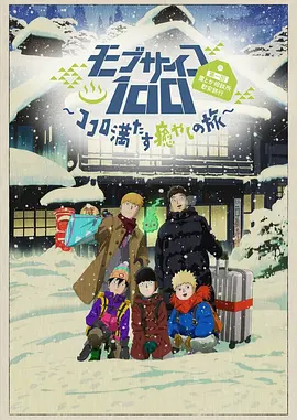 色国产在线视频一区